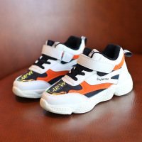 uploads/erp/collection/images/Children Shoes/Paopao/XU0304705/img_b/img_b_XU0304705_4_H2BgLaVHp_gNvbdzyPeILlFYLzraeEa-